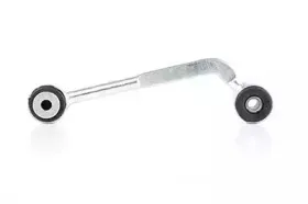 Тяга / стойка, стабилизатор BSG купить